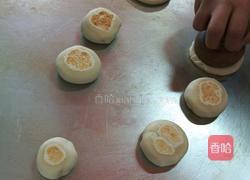 驴肉火烧(火烧夹肉饼胚 通用）的做法图解4