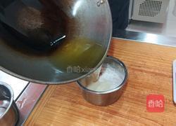 麻酱烧饼的做法图解1