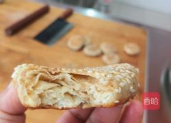 麻酱烧饼的做法图解8