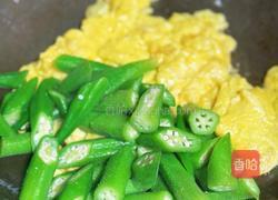 减脂健康的秋葵炒鸡蛋，简单营养的做法图解5