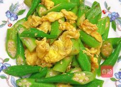 减脂健康的秋葵炒鸡蛋，简单营养的做法图解7