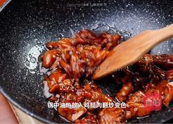 黑松露鸡腿炒饭的做法图解3