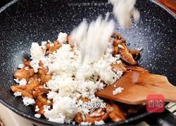 黑松露鸡腿炒饭的做法图解5