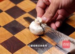 黑松露奶油鸡的做法图解2