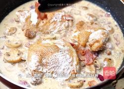 黑松露奶油鸡的做法图解7