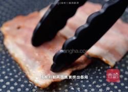 黑松露三文鱼三明治的做法图解3