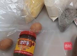 鸡蛋炒虾酱(窝头)(荷叶饼)的做法图解1