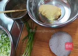 鸡蛋炒虾酱(窝头)(荷叶饼)的做法图解2