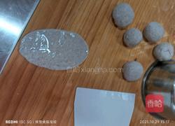 鸡蛋炒虾酱(窝头)(荷叶饼)的做法图解3