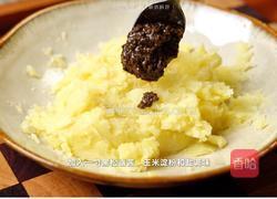 黑松露薯饼的做法图解2