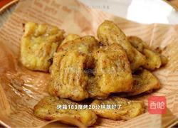 黑松露薯饼的做法图解5