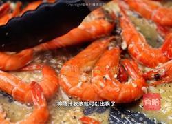 黄油蒜香虾的做法图解6