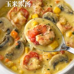 玉米浓汤的做法[图]