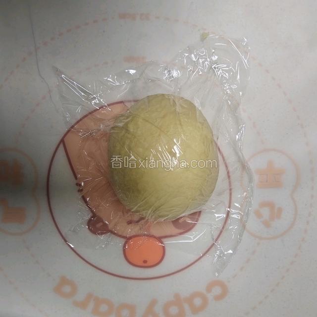 盖保鲜膜醒20分钟