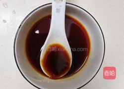 蒜蓉粉丝海鲜煲的做法图解2