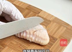 柠檬鸡翅的做法图解1