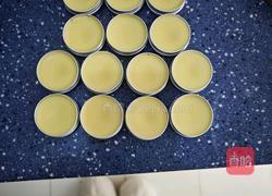 黄芪红花膏的做法图解16