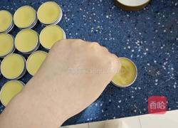 黄芪红花膏的做法图解18