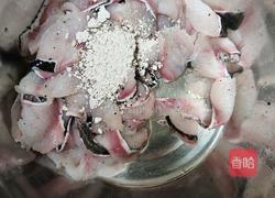 水煮酸菜鱼的做法图解4