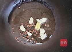 水煮酸菜鱼的做法图解11