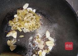 水煮酸菜鱼的做法图解12