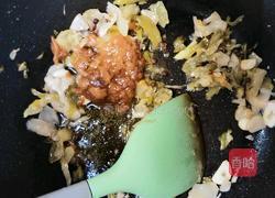 水煮酸菜鱼的做法图解14