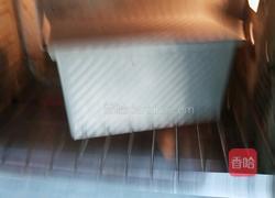 蜜豆吐司的做法图解13