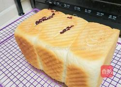 红枣吐司的做法图解13