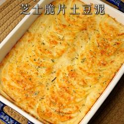 芝士脆皮土豆泥的做法[图]