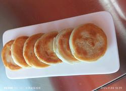 椒盐烧饼