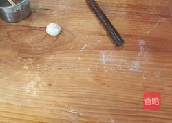 椒盐烧饼的做法图解3