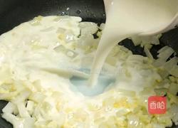 黑松露奶油乌冬面的做法图解2