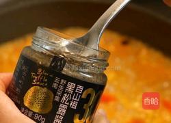 椰香咖喱鸡的做法图解5