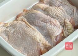 香煎鸡腿恰巴塔的做法图解1