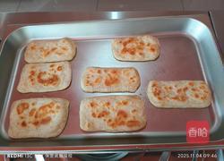 河间火烧 饼(长条驴肉火烧)的做法图解6