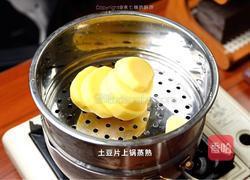 培根土豆泥沙拉的做法图解1