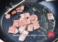 培根土豆泥沙拉的做法图解2