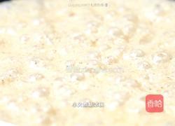 培根土豆泥沙拉的做法图解5