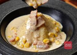 培根土豆泥沙拉的做法图解7