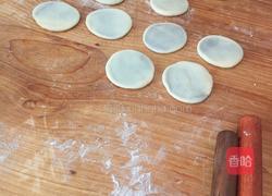 豆沙酥饼的做法图解4