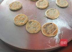 豆沙酥饼的做法图解5