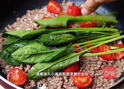 意式番茄牛肉烘蛋的做法图解5