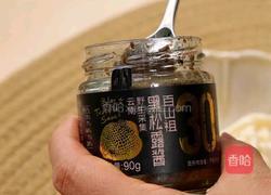 牛肉芝士法棍的做法图解2