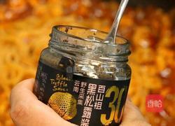 芝士番茄鸡肉焗意面的做法图解4
