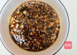 清蒸虾菇的做法图解3