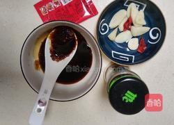 孜然平菇的做法图解2