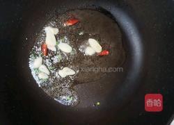 孜然平菇的做法图解3