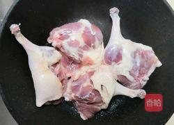 酱香鸭腿的做法图解3