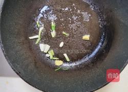 酱香鸭腿的做法图解7