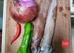 爆炒鱿鱼的做法图解1